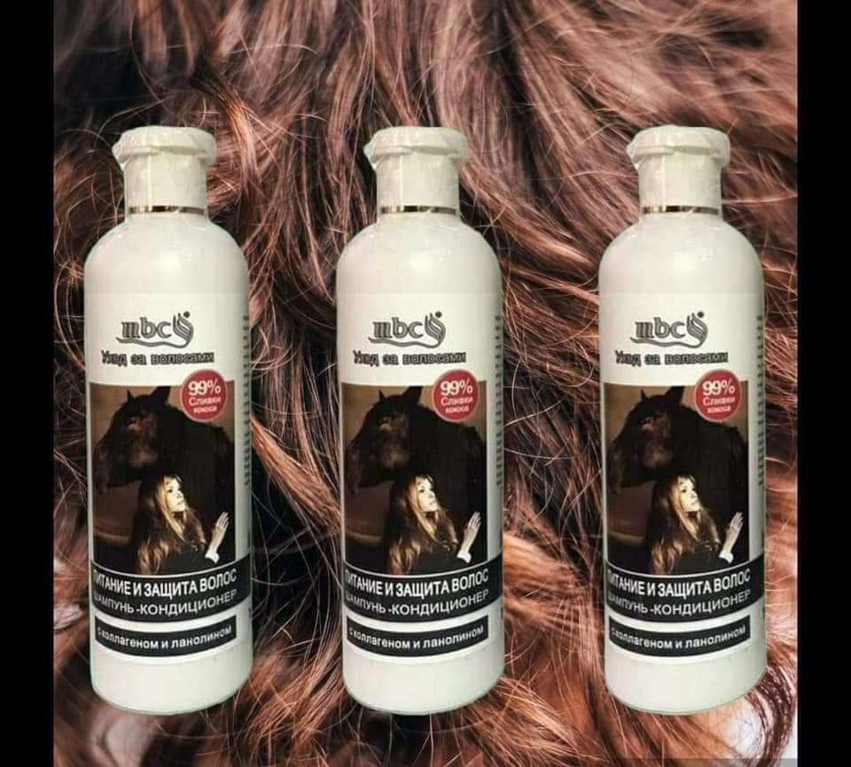 Konjski šampon za brži rast kose sa kolagenom i lanolinom (500ml)